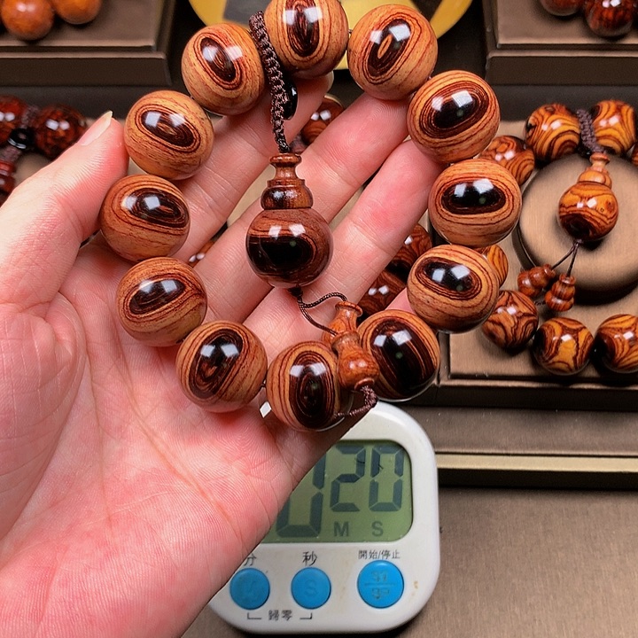 【闪购商品】黄花梨/降香黄檀2.0规格13W