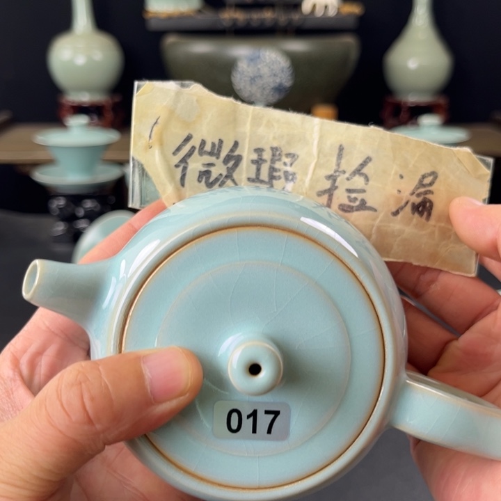 瓷片天青釉石瓢壶017号瑕疵捡漏