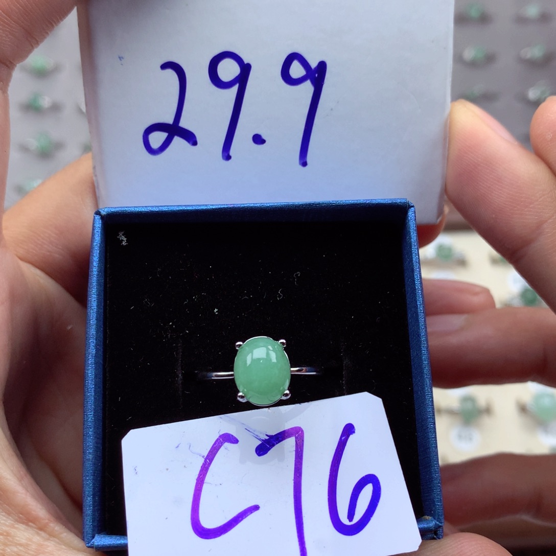 未镶嵌戒指翡翠缅甸翡翠戒指
