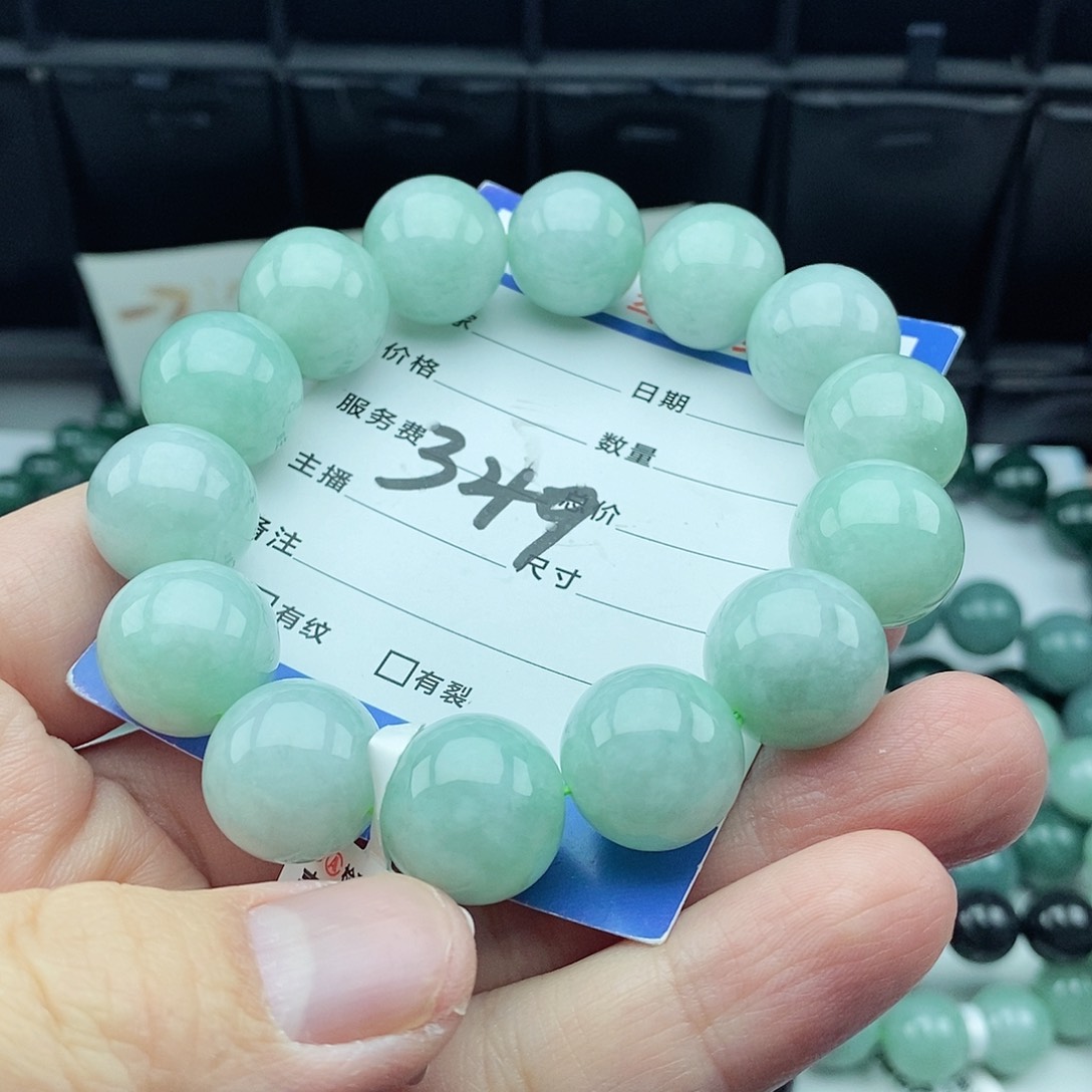 翡翠毛衣链未镶嵌