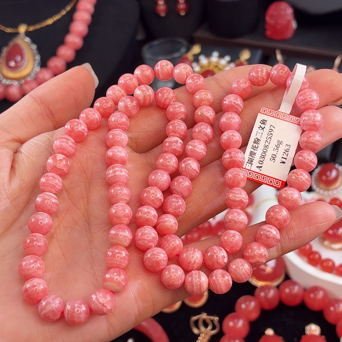 菱锰矿（红纹石）未镶嵌手绳7.2mm50.56g