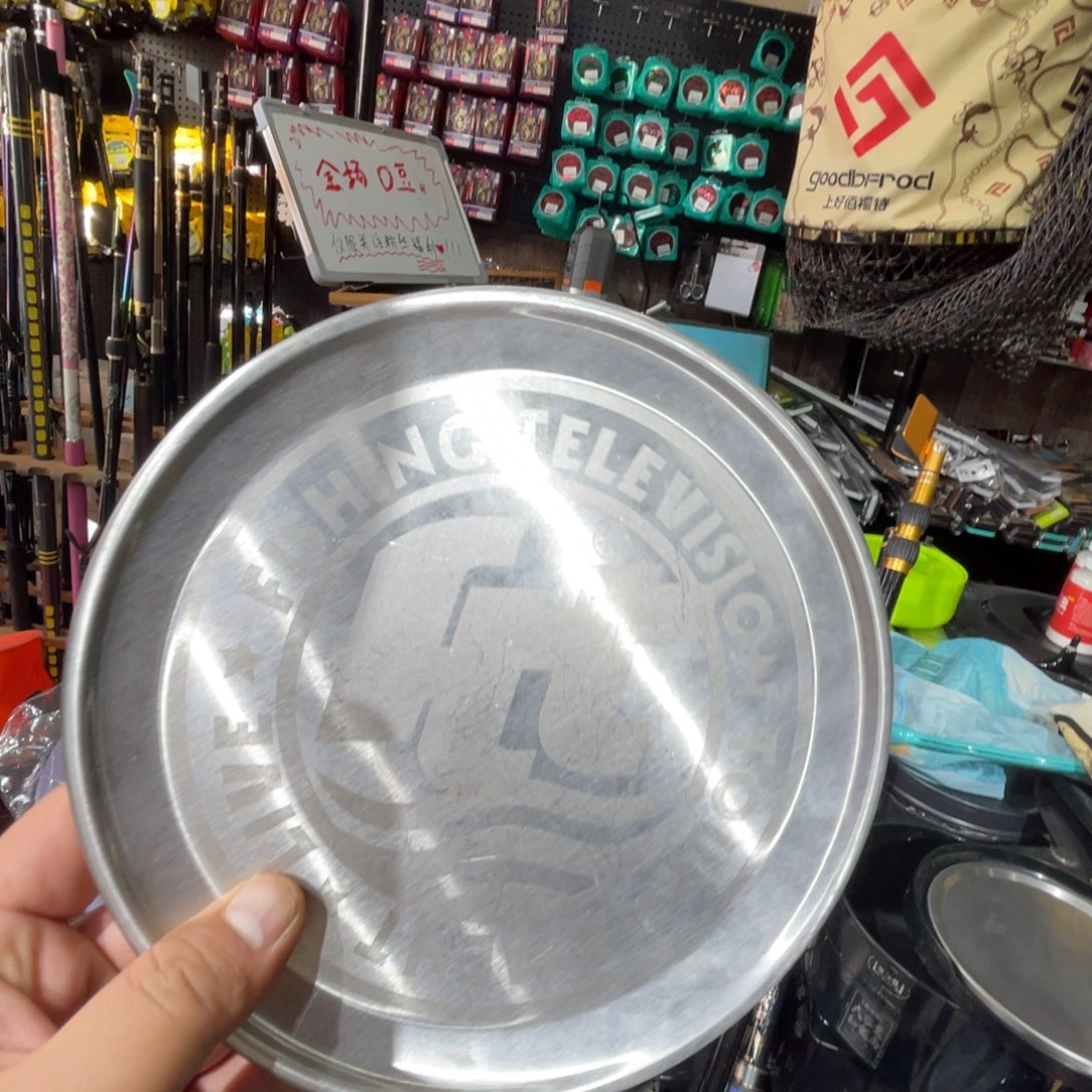 臭***屁茅草黑金非凡240支架➕后挂