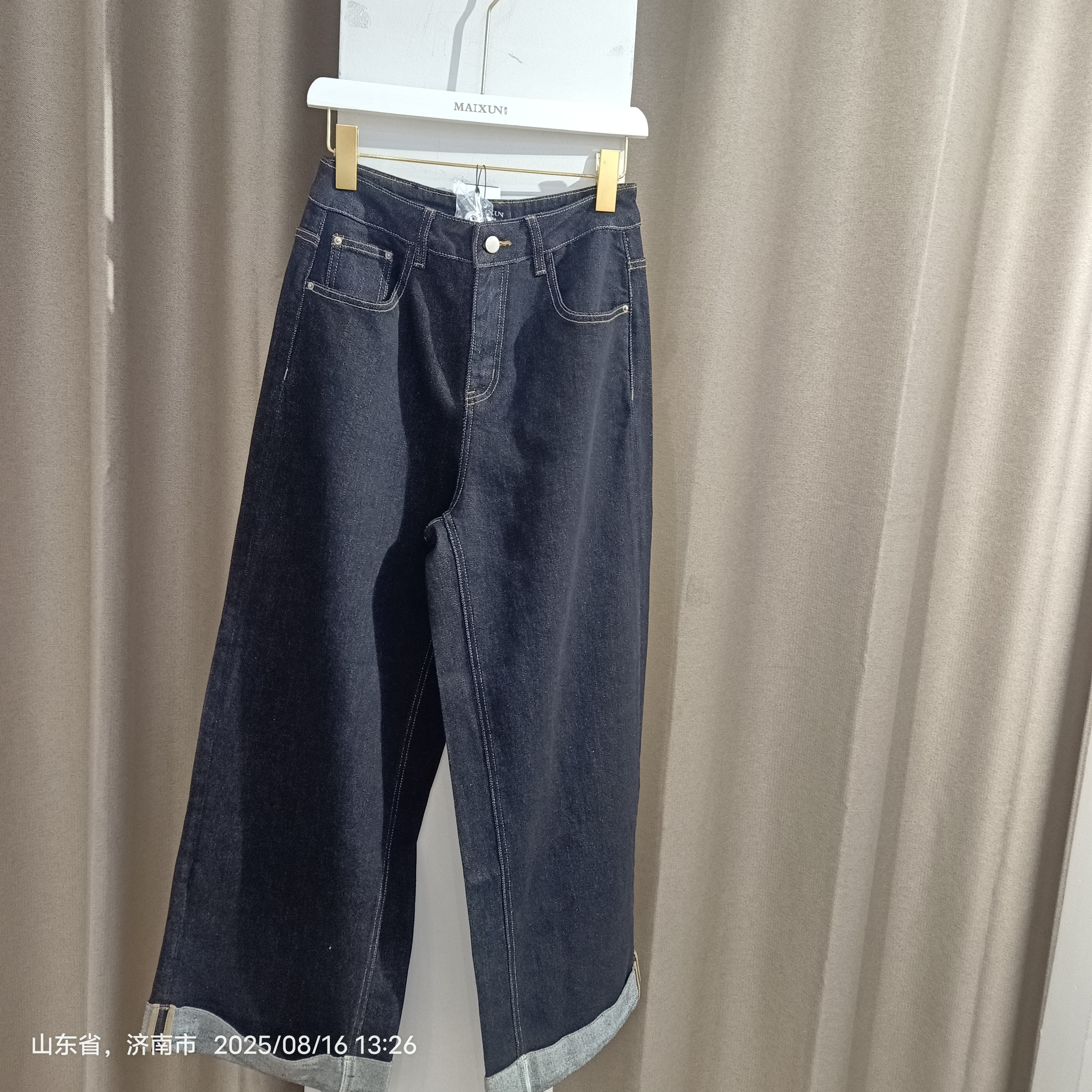 麦寻正品水洗靛蓝色气质显瘦阔腿小众女士牛仔裤