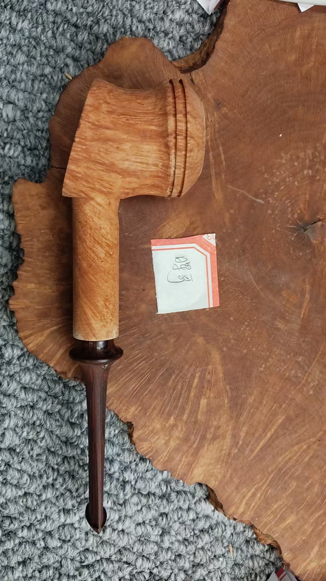 晖哥石南木烟斗半成品发货