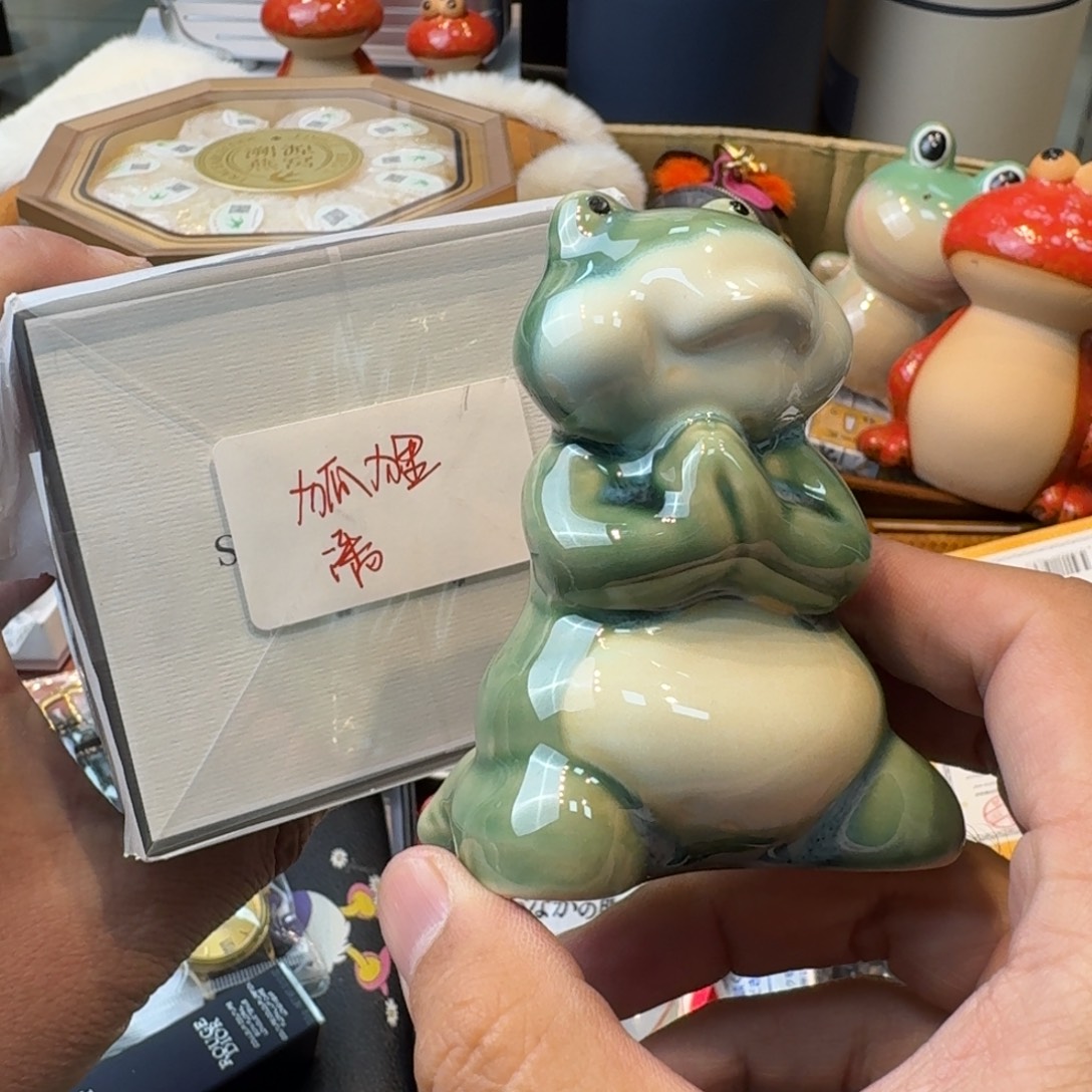 瓷器瓷器瓷器瓷器瓷器