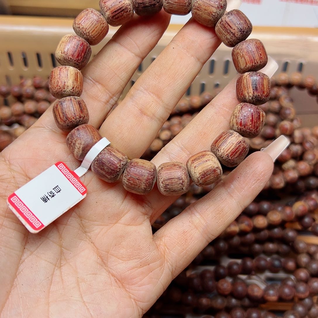 藤类鱼***游降真香缅甸东枝料血油齐1.2特价59.9