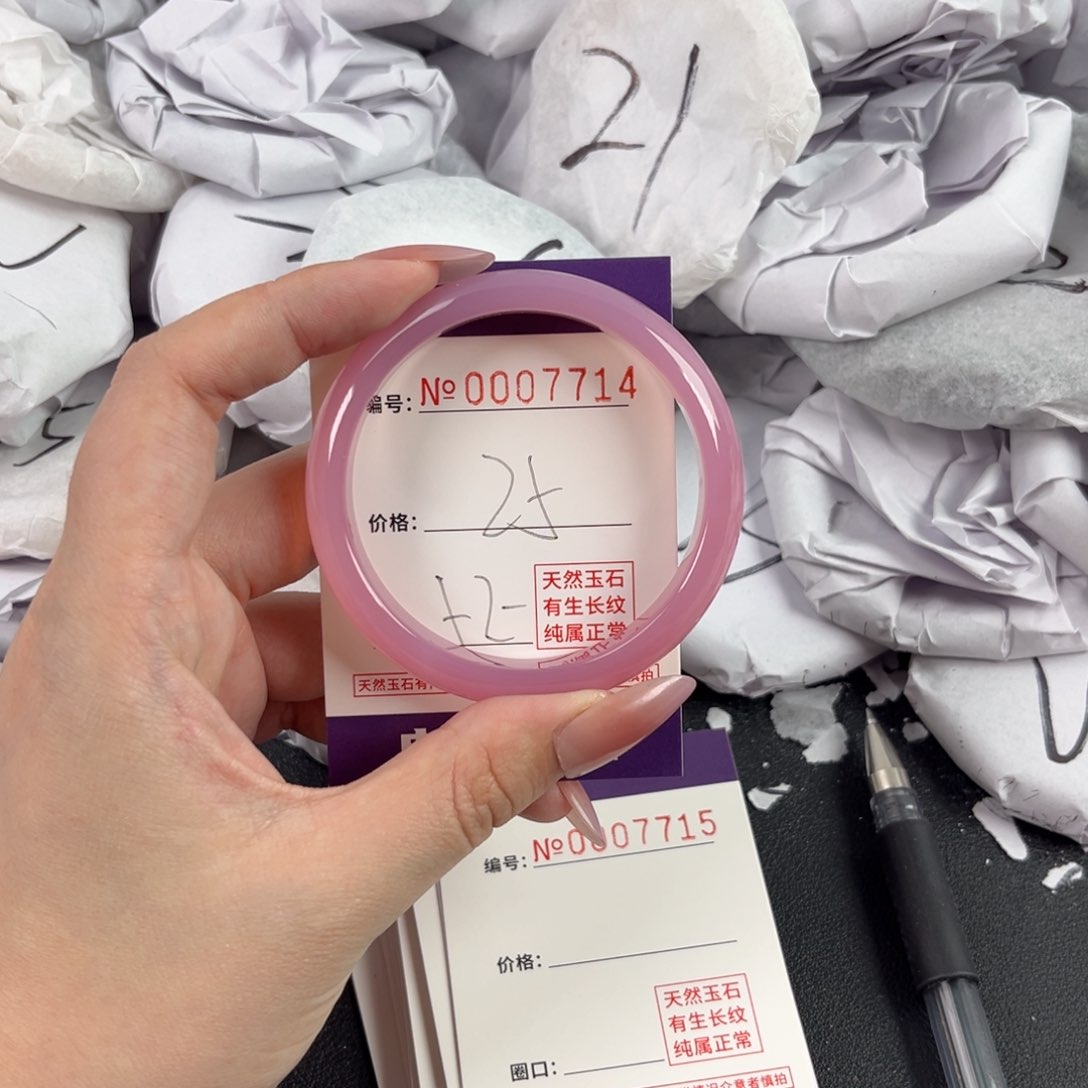 玛瑙/玉髓手镯未镶嵌7714