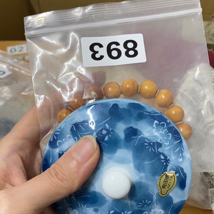 瓷片东**韵哈中古工艺品树脂