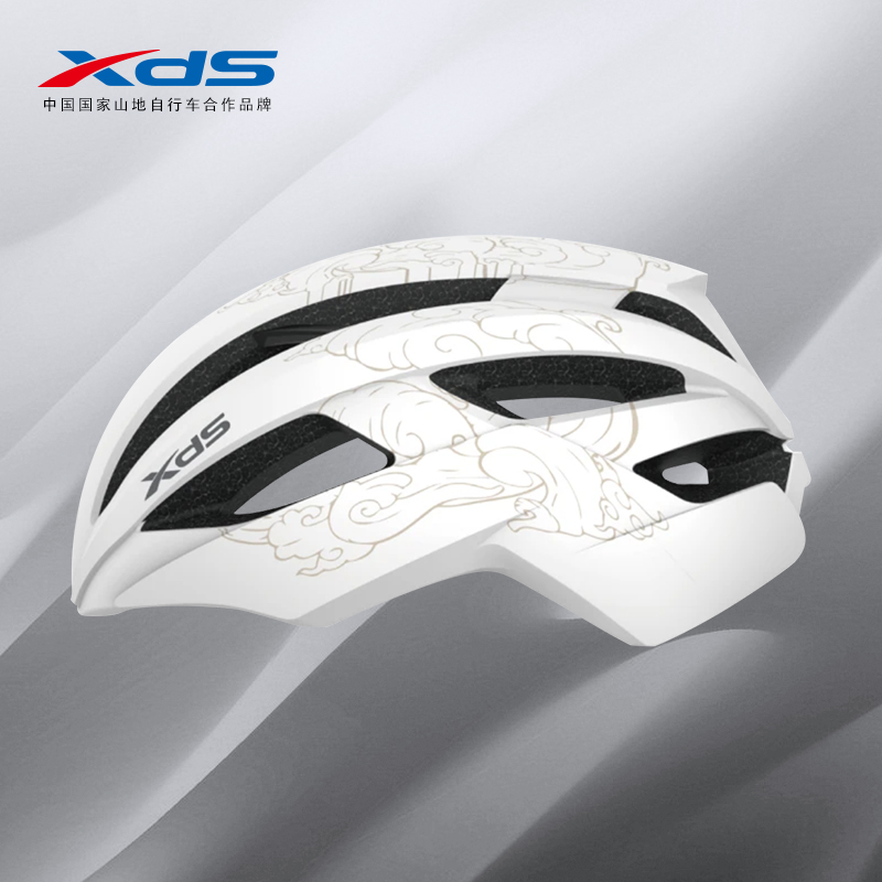 XDS/喜德盛24款新款山地七彩祥云头盔流畅线条内置骨架安全可靠