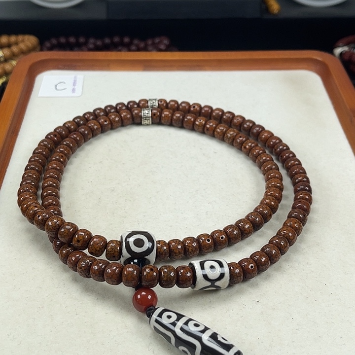 李***峰星月菩提手串星月