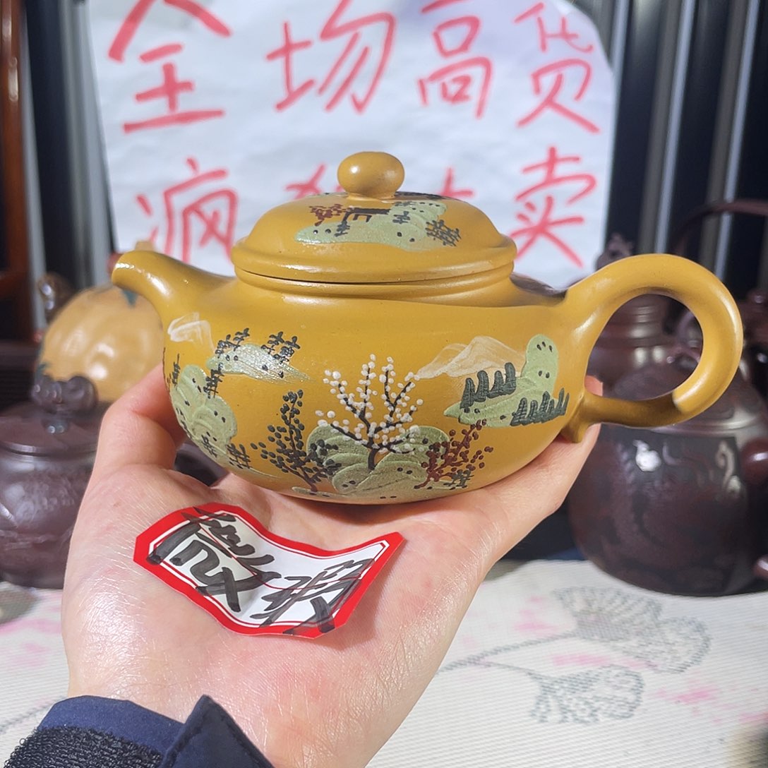 紫砂茶壶哈哈哈哈哈