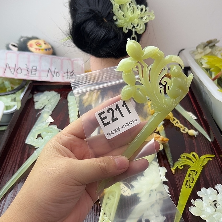 孤***晚蛇纹石玉合金发饰