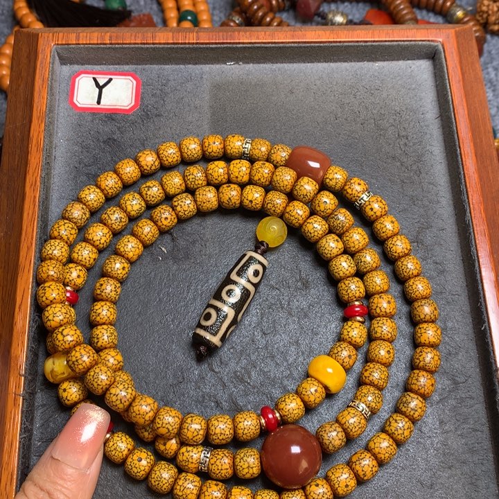 星月菩提吊坠菩提