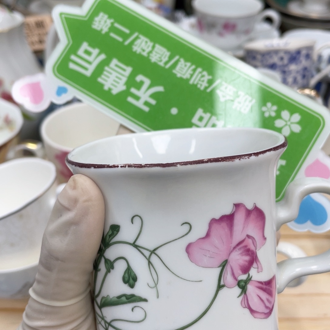 鹿屋家的美丽瓷器用****4