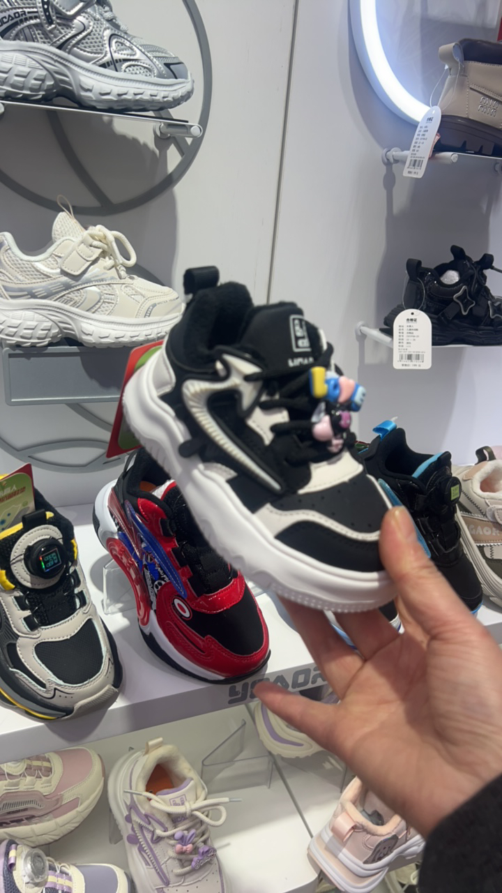 永高人冬款儿童板鞋