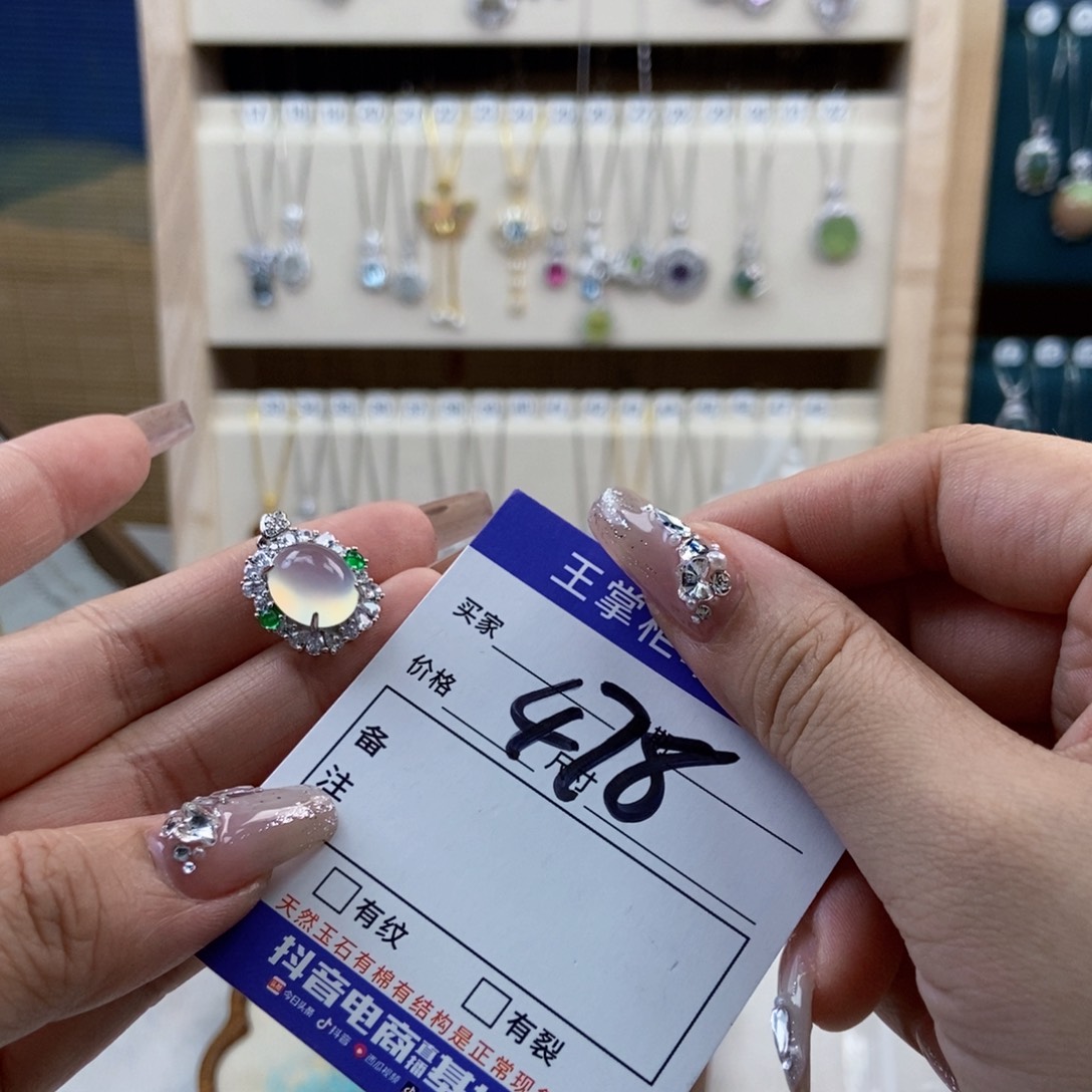 岫玉银S925镶嵌吊坠吊坠