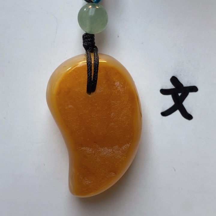 琥珀珠宝奇石未镶嵌天然