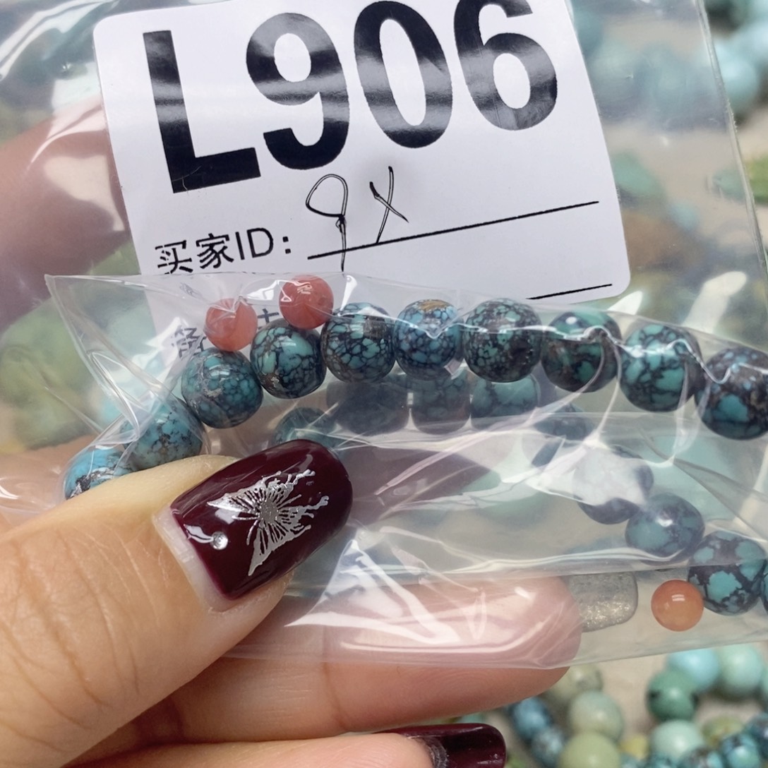 南红玛瑙配饰未镶嵌魚