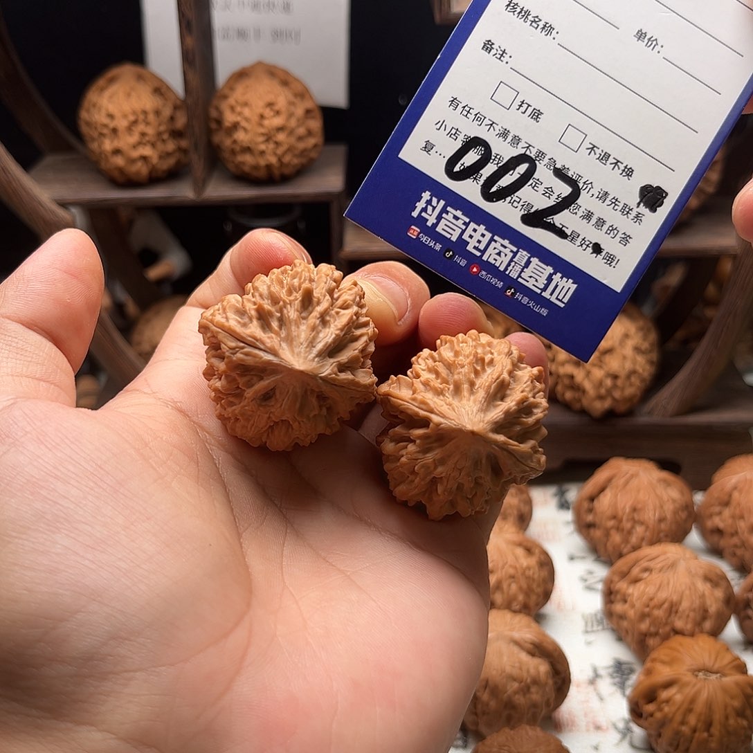 文玩核桃吊坠招财鼠35尺全品