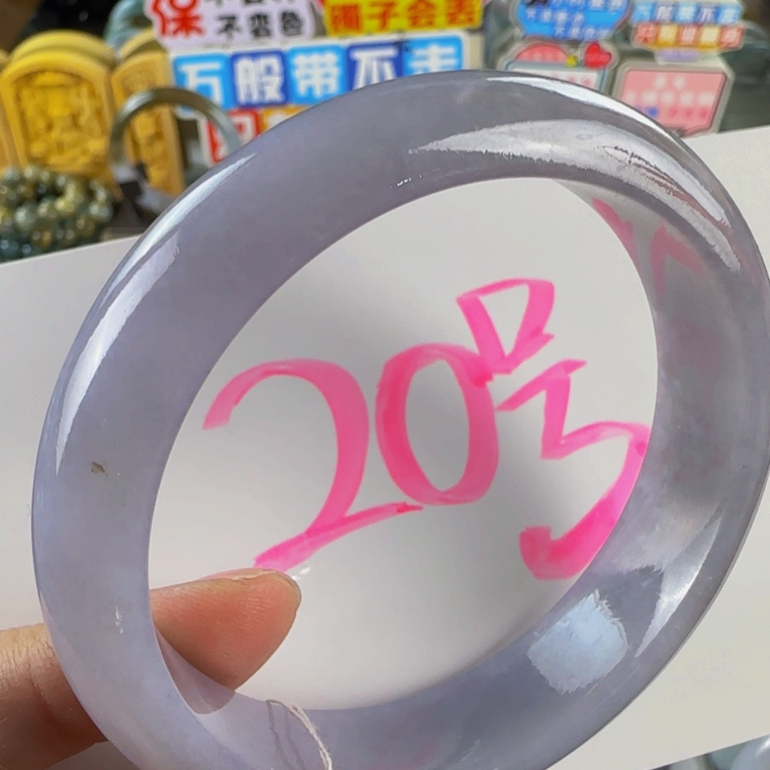 未镶嵌手镯翡翠老坑61