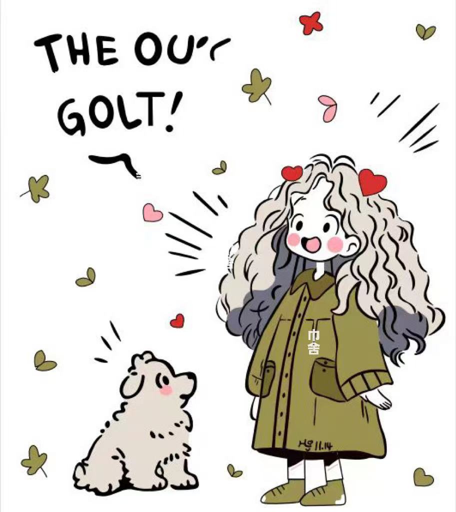 【丫头】200*230cm多层全棉纱布加厚透气柔软舒适泡芙被N