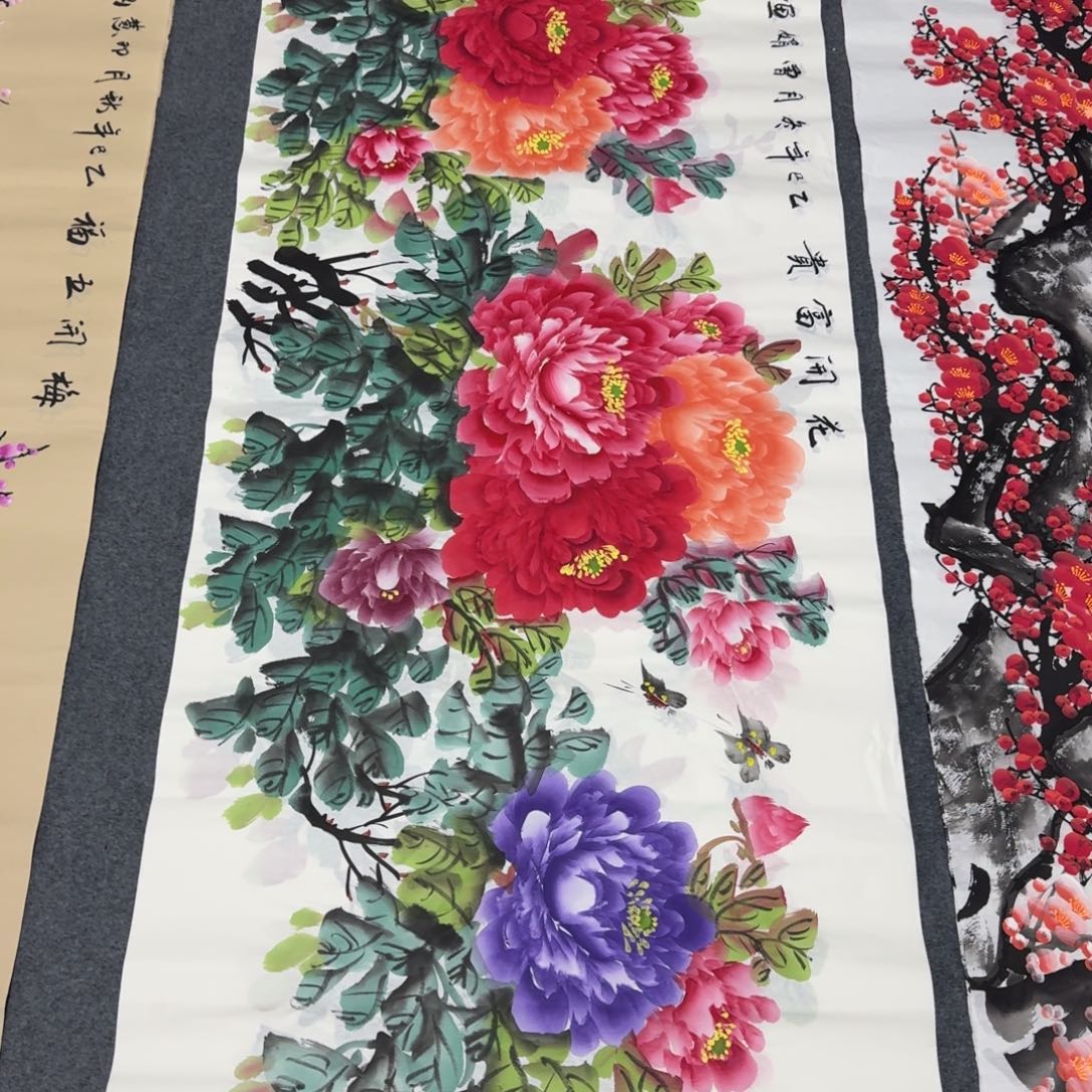 国画会娟艺术馆直播间