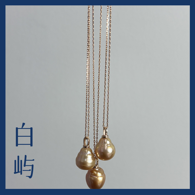 PN72天然海水金珠珍珠18k金吊坠项链12-13mm(多样性发一）