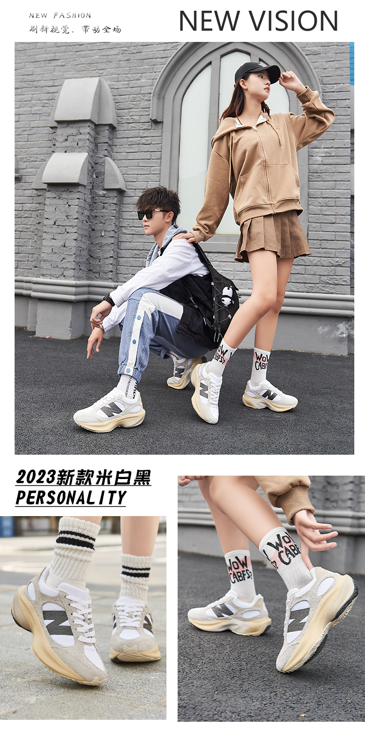 马 3 越野户外鞋 B标瑕疵款 介意勿拍