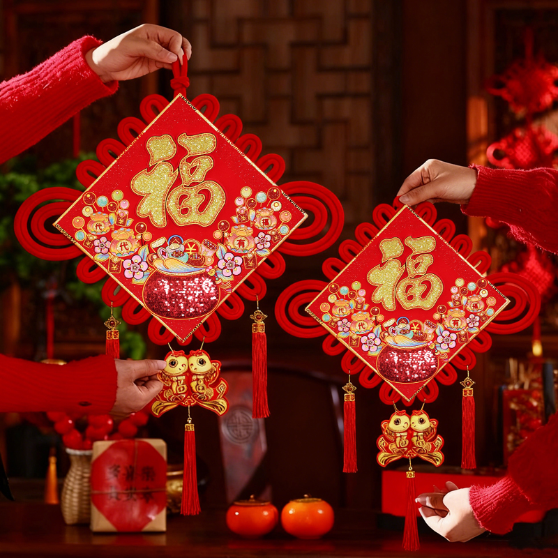 中国结福字挂件客厅大号高档挂饰2026新款背景墙玄关马年新年装饰