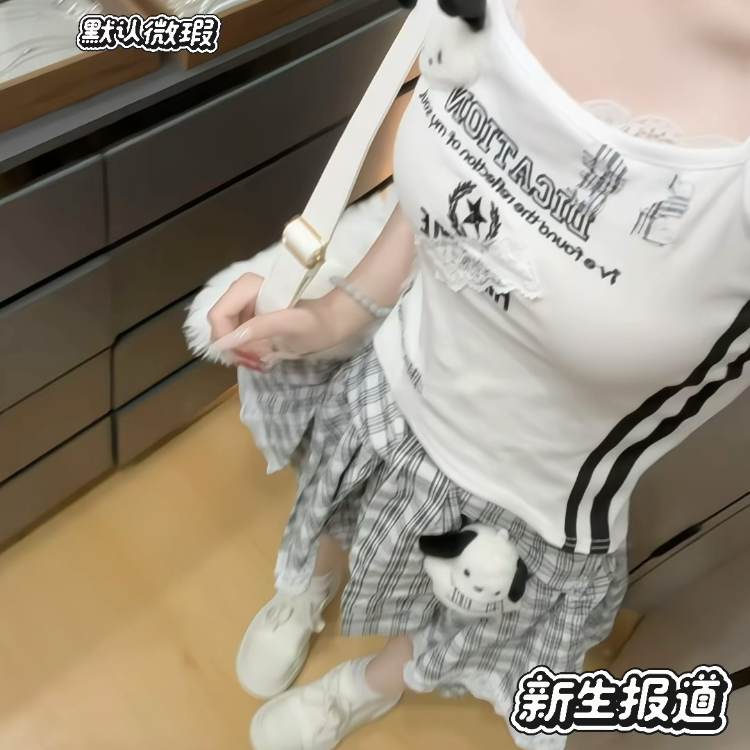 【元气喵】手作系列默认微瑕:新生报到套装（C13）