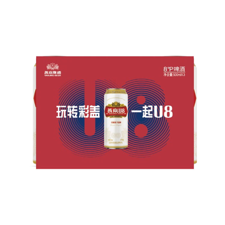 燕京 U8啤酒三连包500ml*3/组