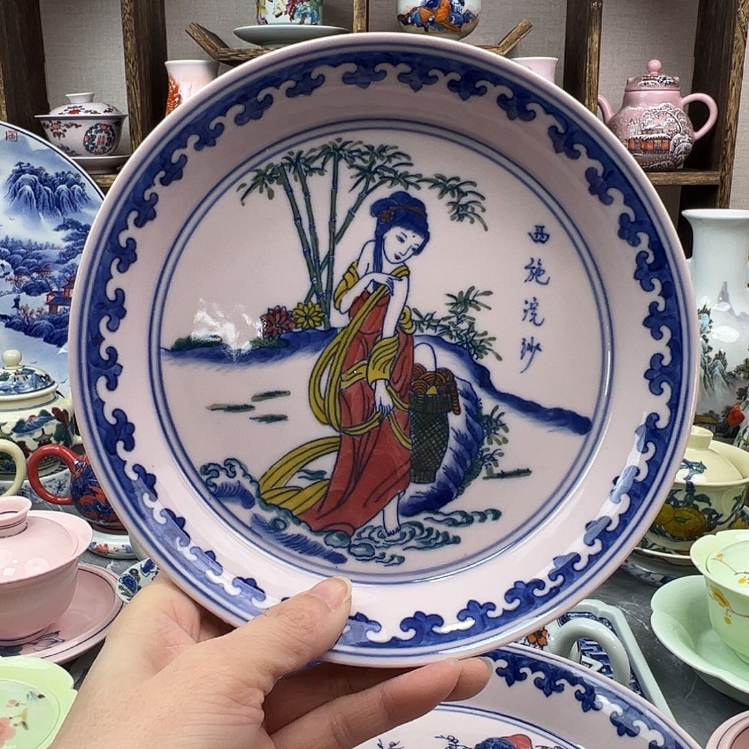 陶瓷盘景德镇陶瓷567老厂瓷130