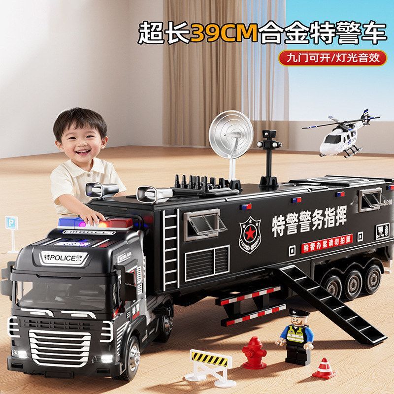 合金加长特警指挥车玩具儿童仿真警车110公安汽车模型男孩子6礼物