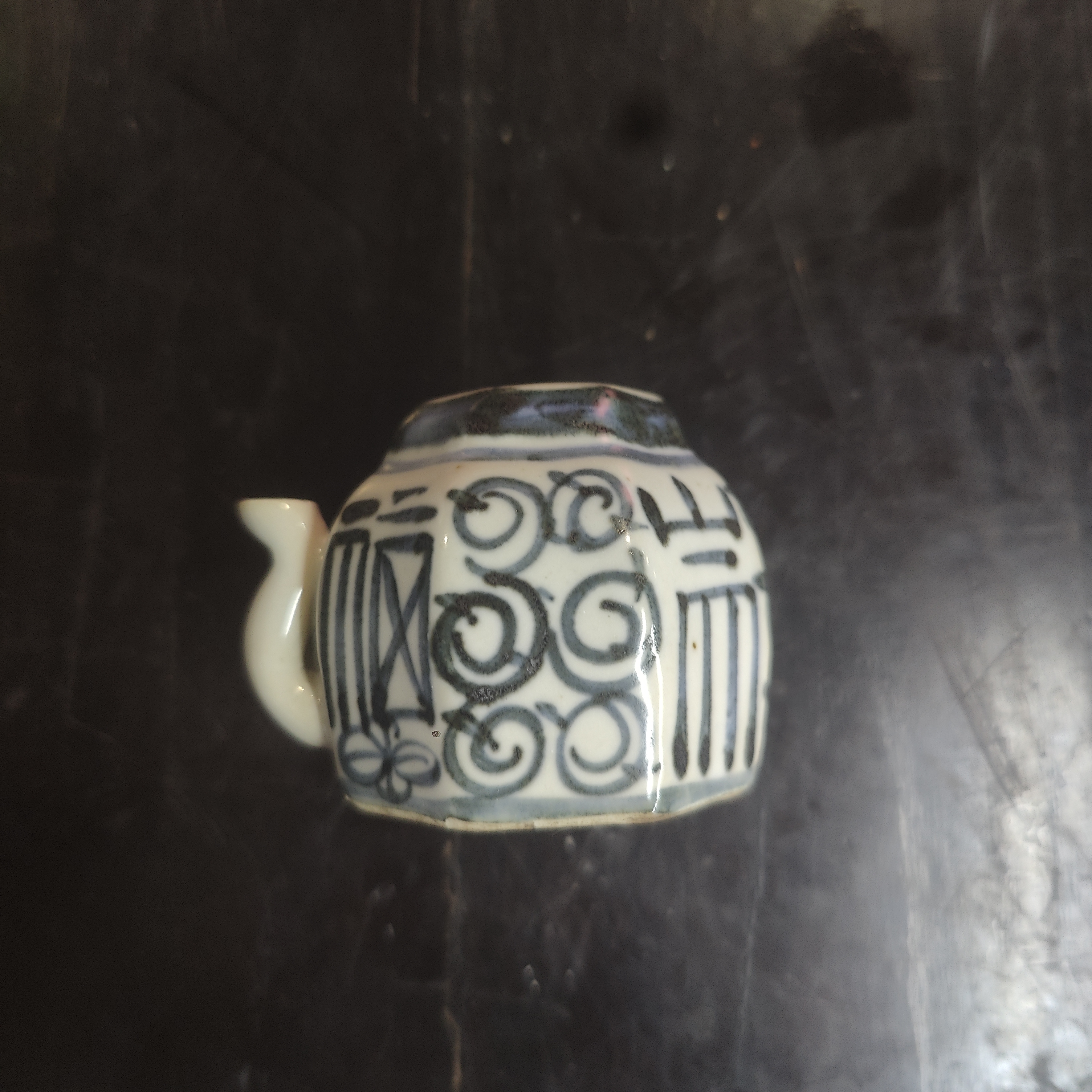 古陶瓷青花福字八方小壶