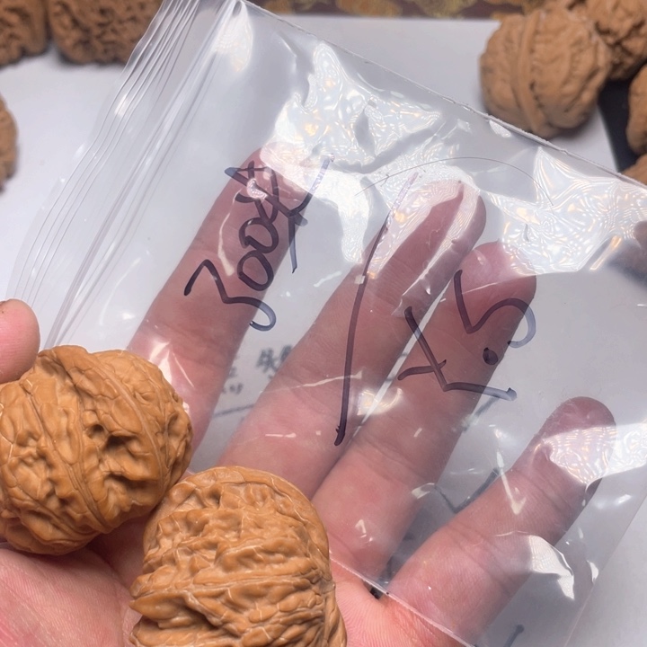 -***s文玩核桃吊坠啦啦啦啦啦