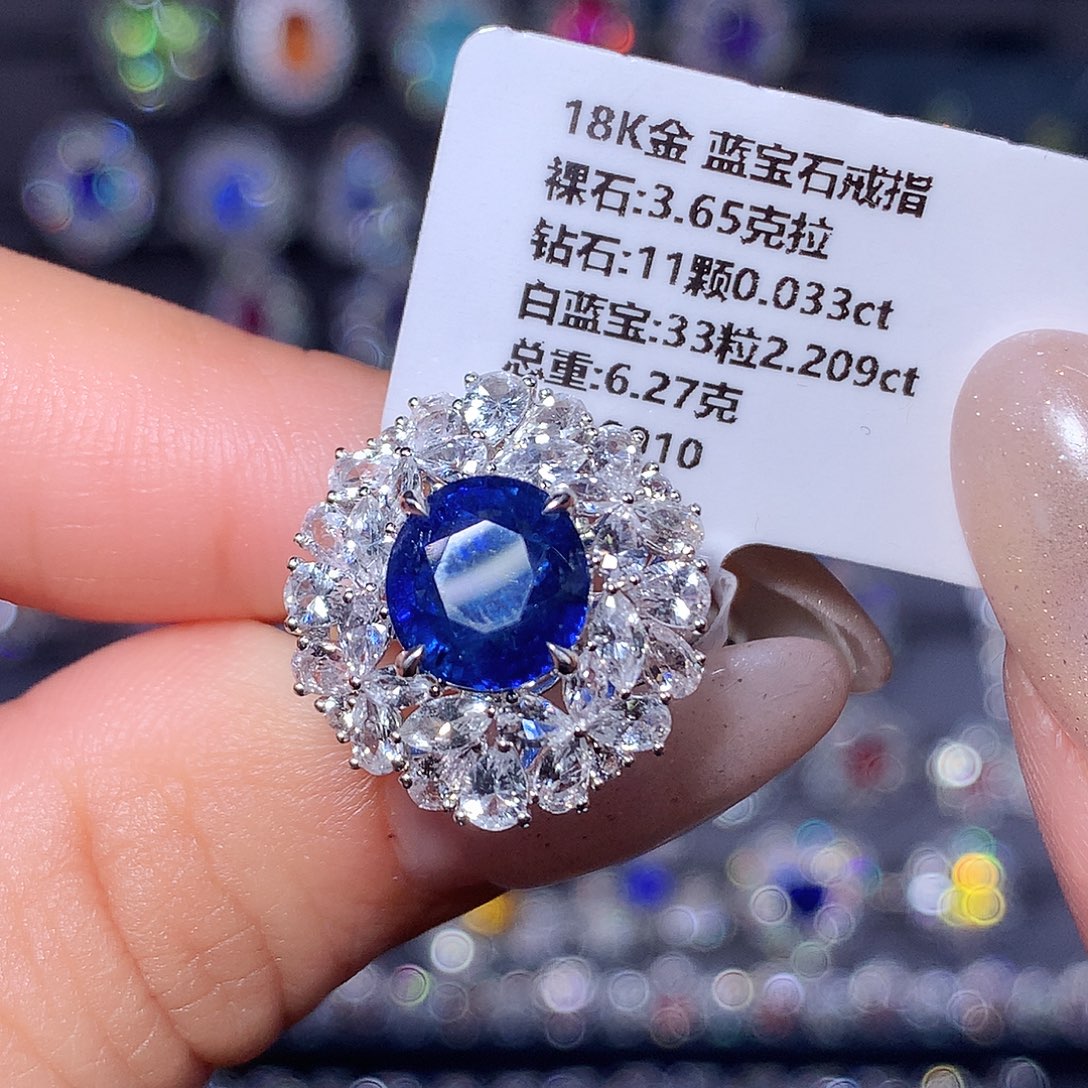 蓝宝石戒指18K金镶嵌