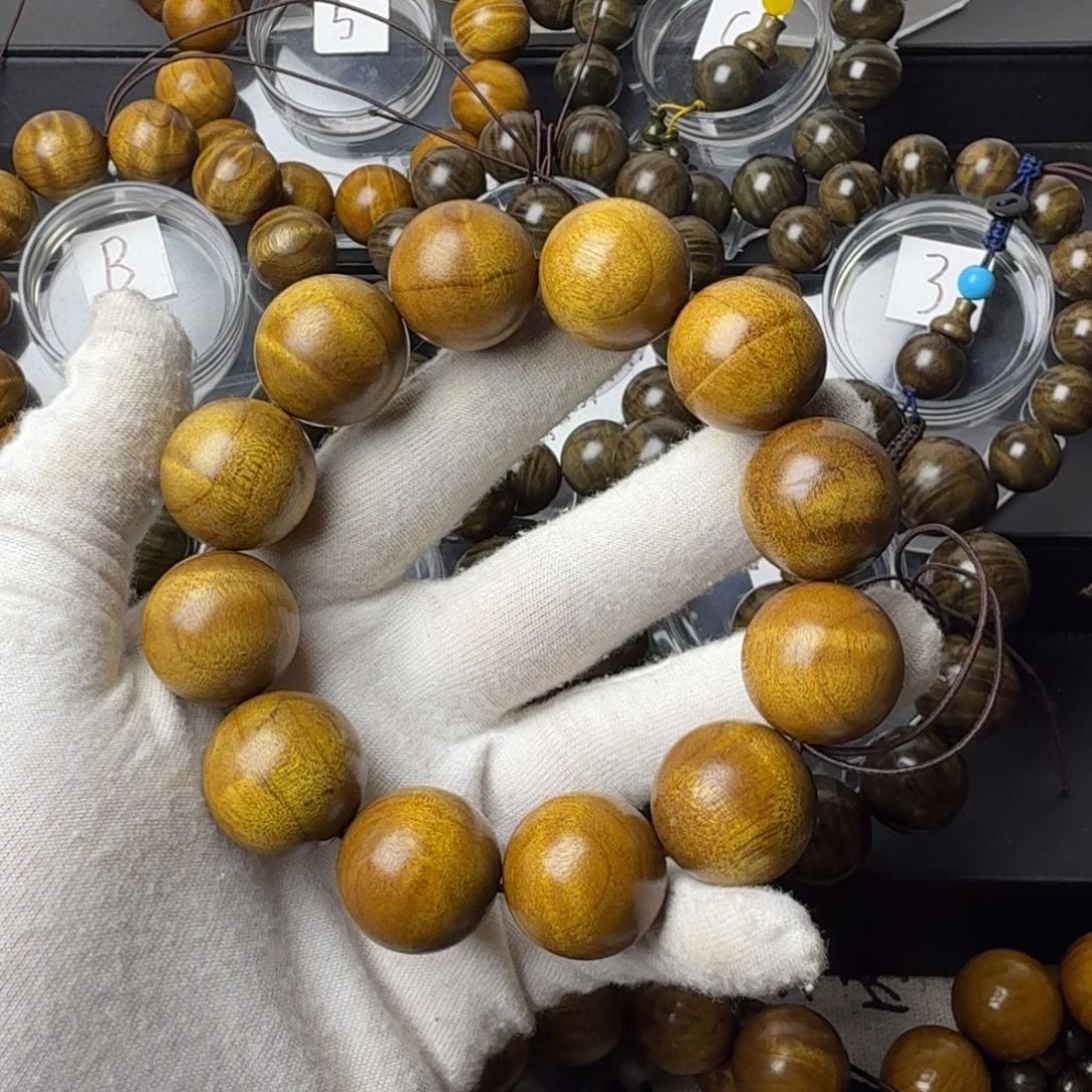 楠木（金丝楠）手串/手链