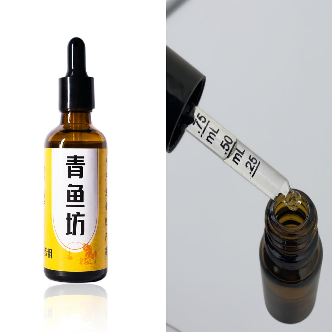 年末大促无色无味搭配青鱼坊强效诱鱼促食