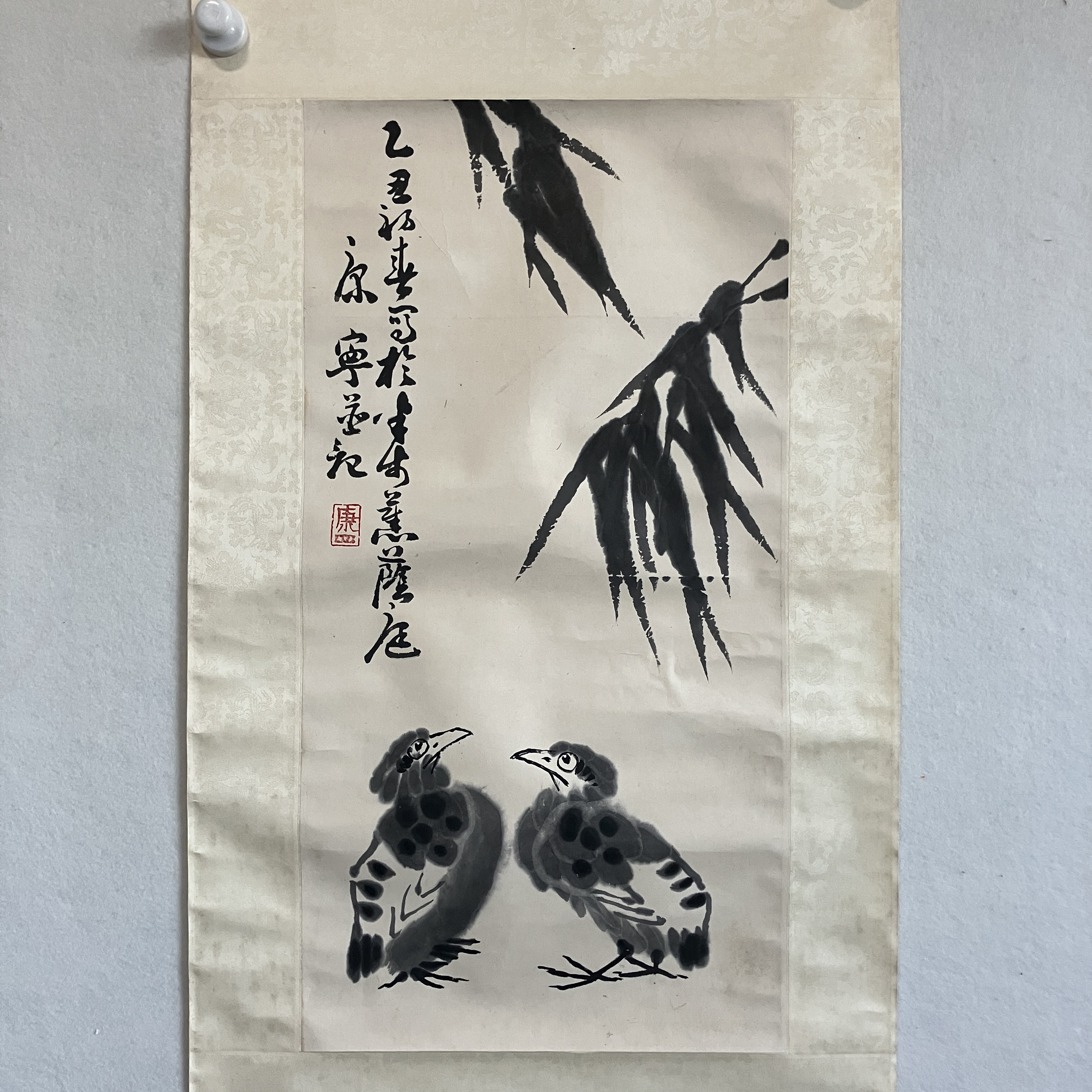 7139康宁花鸟64x33cm