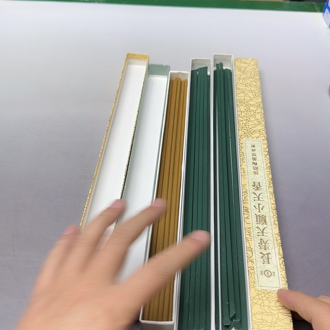 标***哥直播闪购专用链接127899