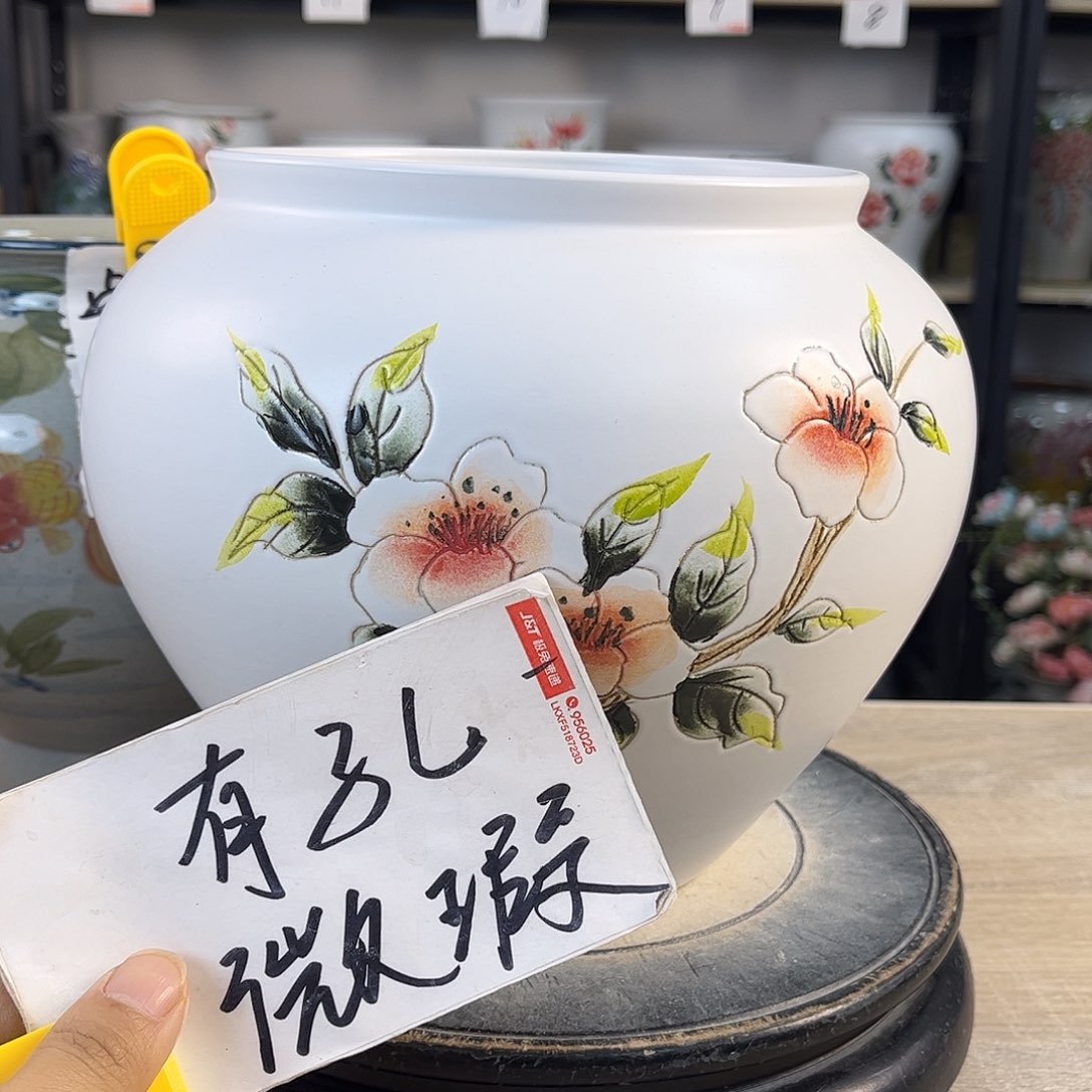 罐1xc景德镇陶瓷花盆