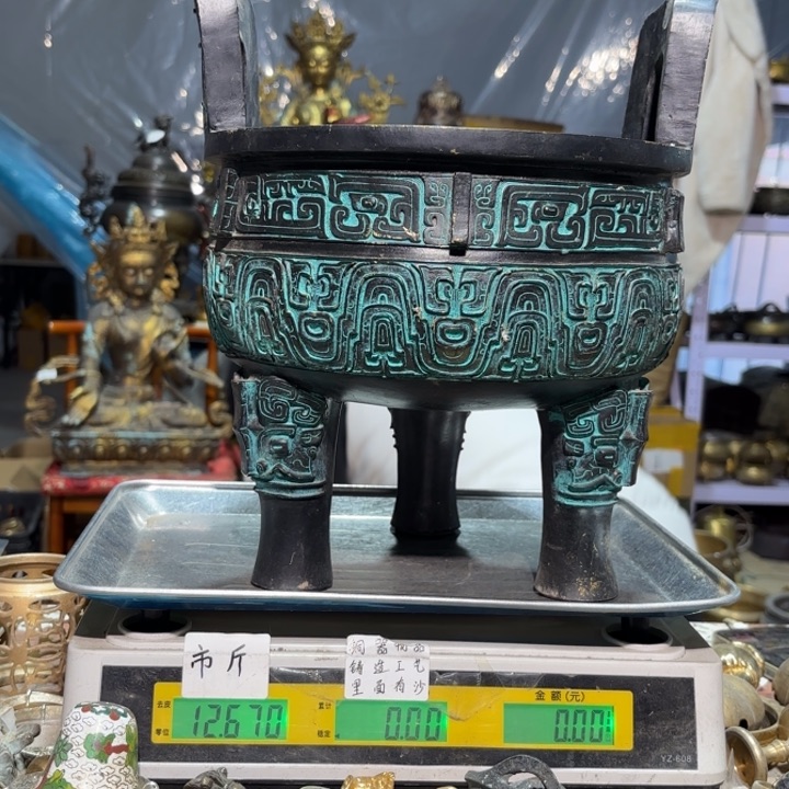 016 铜器物品理性消费