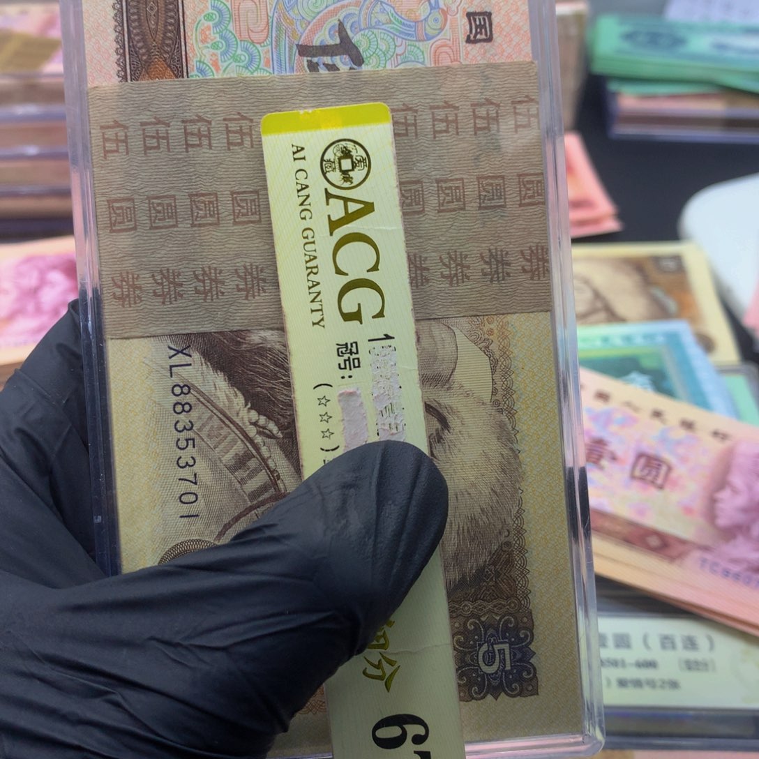 s****?805 金松鹤意外冠一刀一刀一刀