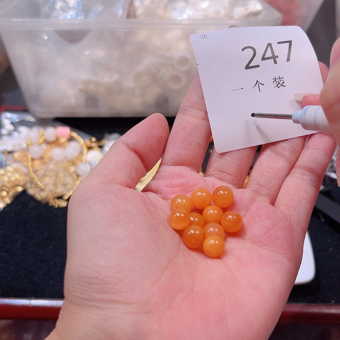 珠宝半成品未镶嵌水晶247 。      