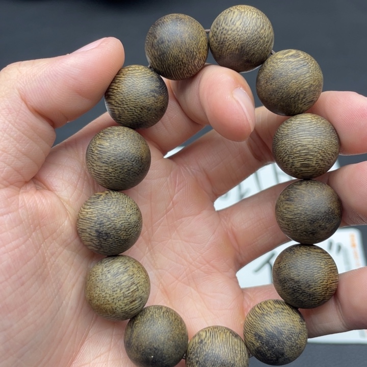 沉香碎屑沉香黑奇楠