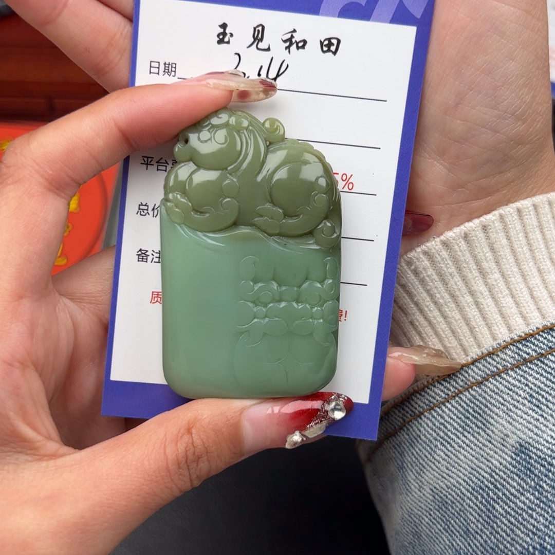 和田玉未镶嵌颈饰在****2