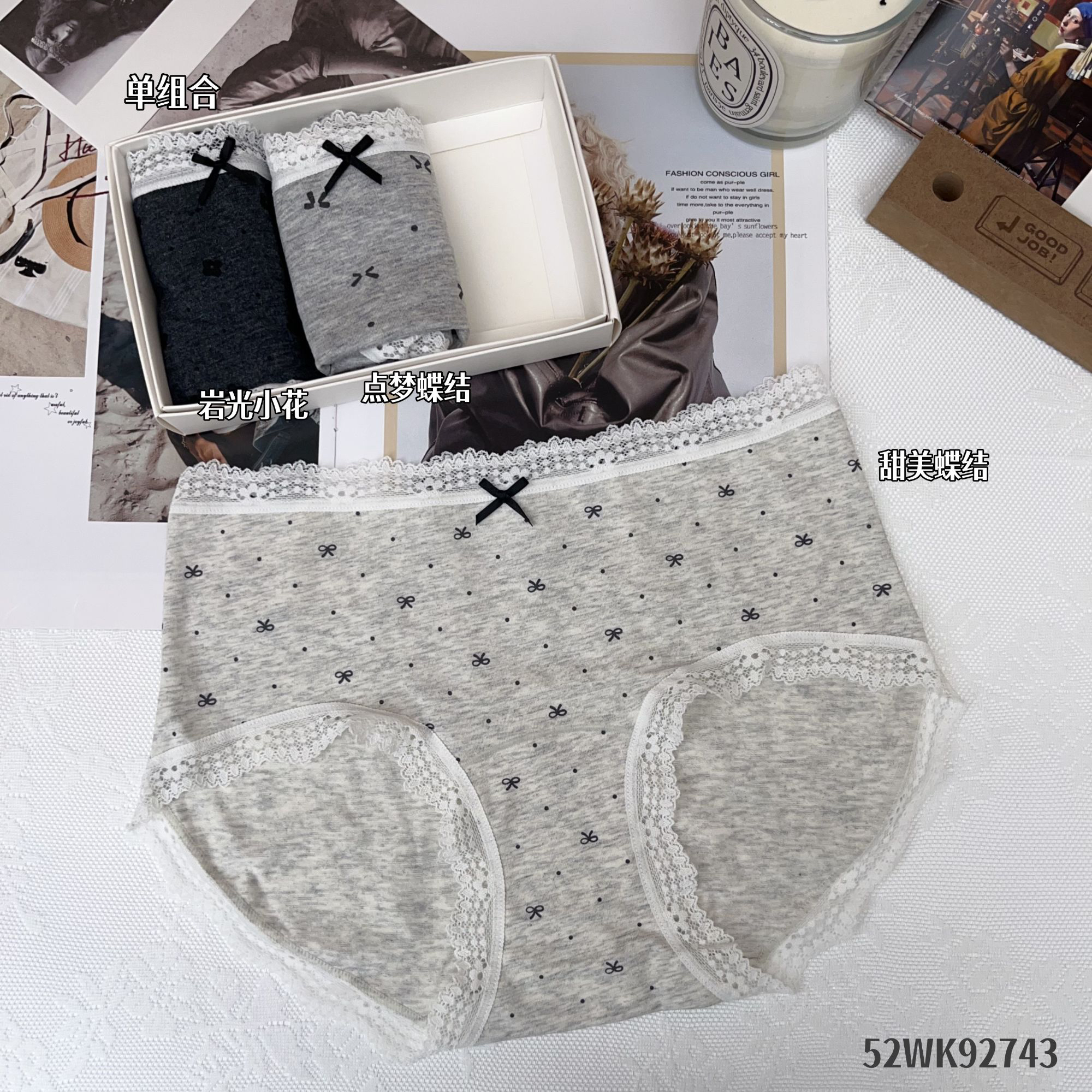 中腰纯棉加长裆透气亲肤女士三角内裤防侧漏