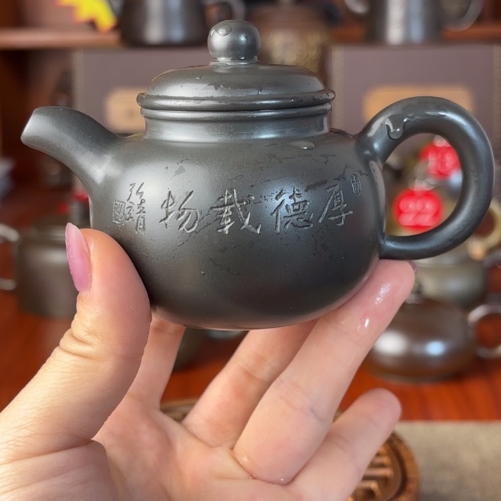 纯手工制作直播间福利！03