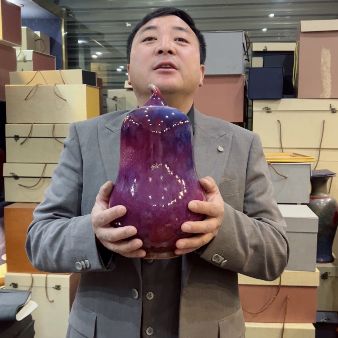 瓷片有老师钧瓷原产地