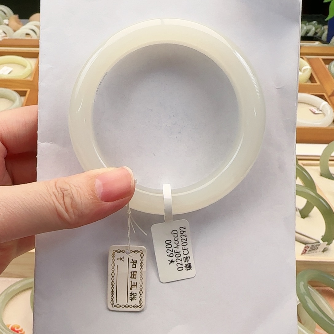 和田玉未镶嵌手镯58